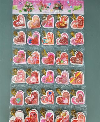 כרטיס ברכה "לב" (240 יח')