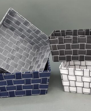 סלסלת רצועות 11*19*19 כחול סלסלת רצועות 11*19*19 כחול