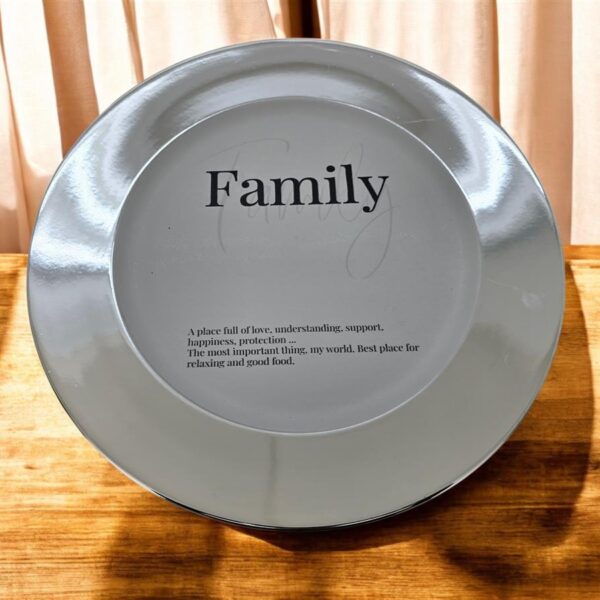 מגש עגול FAMILY כסף 33סמ. מגש עגול FAMILY כסף 33סמ.