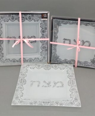 צלחת מצה 25*25 צלחת מצה 25*25