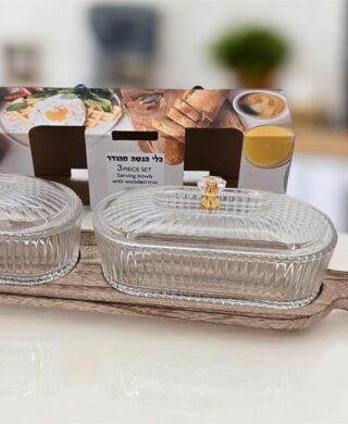 קברט 2 קעריות אובליות עם מכסים+מגש עץ 7*9*48