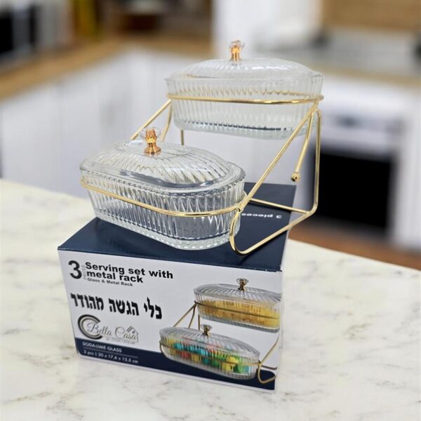 קברט 2 קעריות אובליות עם מכסים+מעמד מתכת 11*18*21