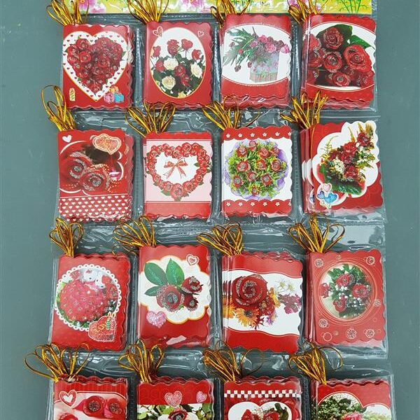 כרטיס ברכה "ורדים" (128יח')