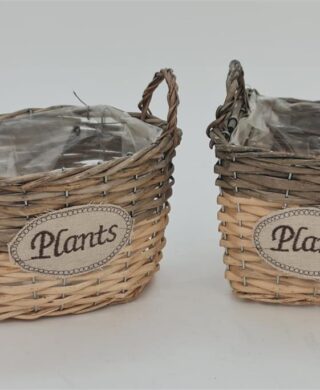 בית עציץ אובלי GREEN HOME 14*17*22