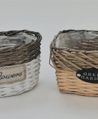 בית עציץ אובלי GREEN HOME 14*17*22 בית עציץ אובלי GREEN HOME 14*17*22