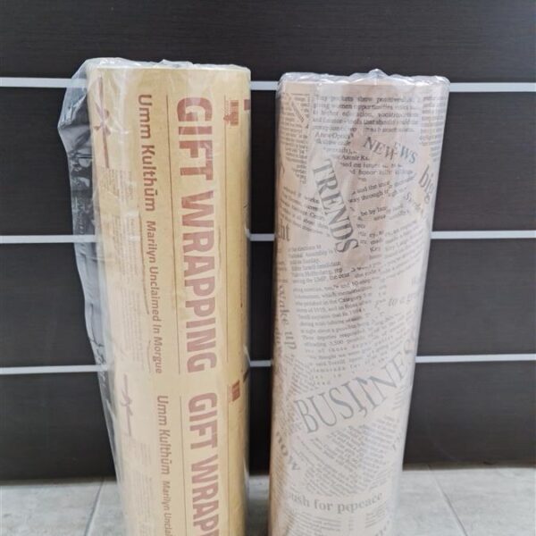 גליל נייר עטיפה "עיתון" כהה 70סמ.