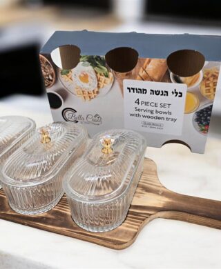 קברט 3 קערות אובליות עם מכסים+מעמד עץ 8*19*41