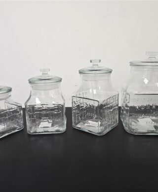 צנצנת מרובעת 12*21 צנצנת מרובעת 12*21