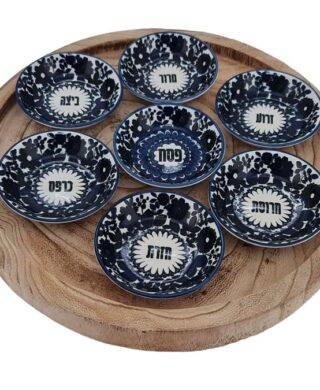 מגש עץ מגולף עגול+7 צלוחיות פסח