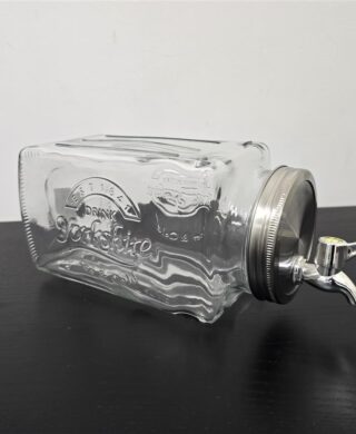 מיכל שתיה שוכב 12.5*26