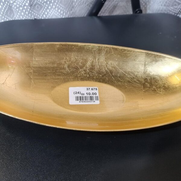 מגש אובלי זהב 5*15*30 מגש אובלי זהב 5*15*30