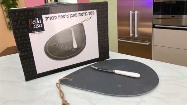 קרש חיתוך אבן צפחה+סכין