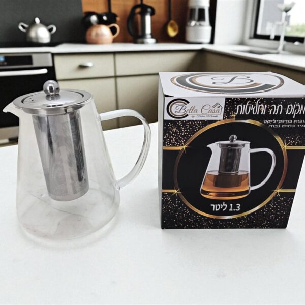 קומקום זכוכית בורוסיליקט + מסננת על חלד 1.3L