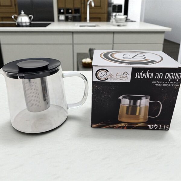 קומקום זכוכית בורוסיליקט + מסננת על חלד 1.15L