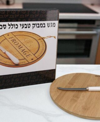 סט לגבינות במבוק+סכין