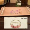 מגש מתכת עם ידיות 3.5*23*55 WELCOME