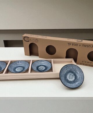 מגש עץ מגולף+4 קעריות 10 סמ. ק.מתנה