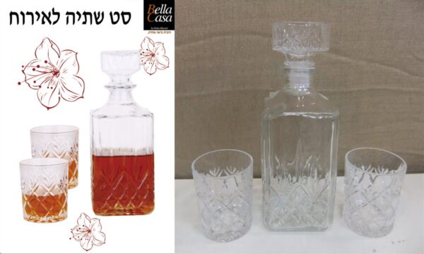 סט ליקר רטרו 3 חלקים