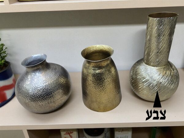 וזה כדור "מקומטת" זהב 25*25