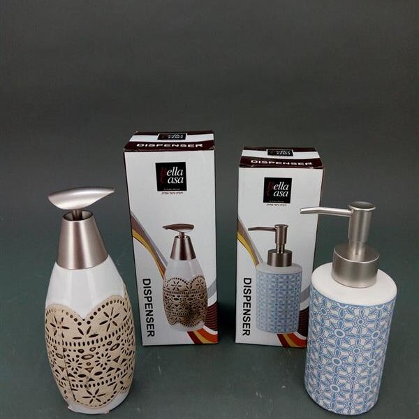 סבוניה צילינדר "כחול"