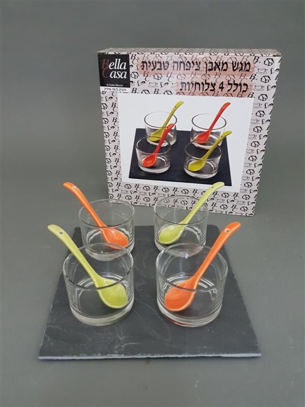 SJ3220 מגש אבן עם צלוחיות