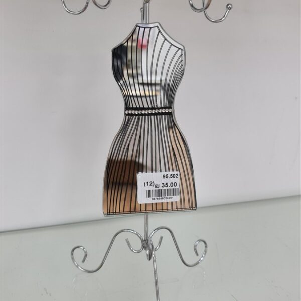 מעמד לתכשיטים "בובה" 31*16