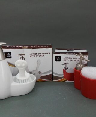 סבוניה+ספוגית+מברשת "לבן"