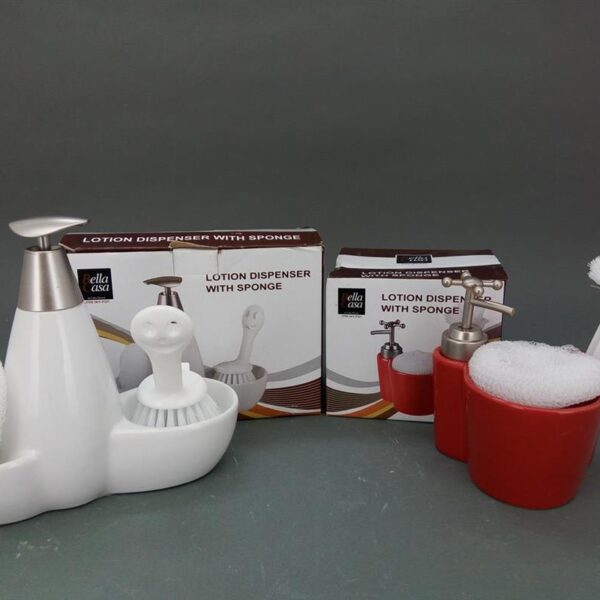 סבוניה+ספוגית+מברשת "לבן"