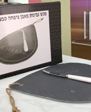 קרש חיתוך אבן צפחה+סכין