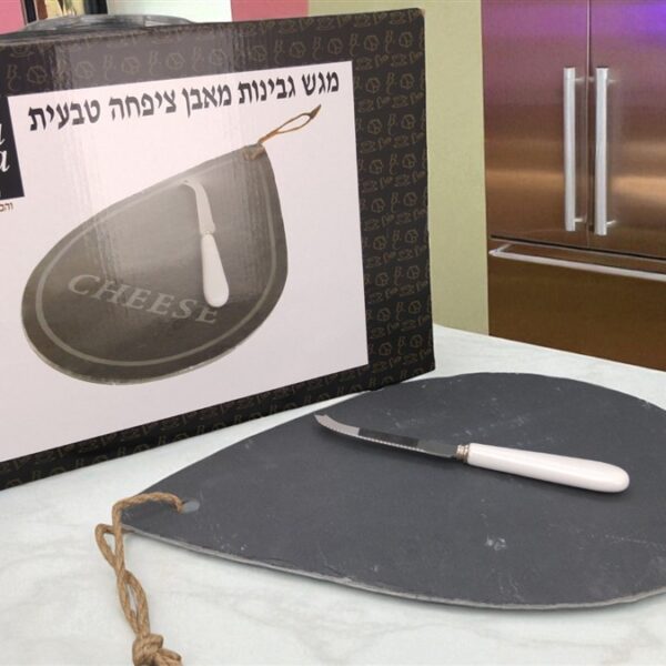 קרש חיתוך אבן צפחה+סכין