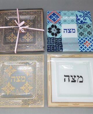 מגש מצה 27*27 צבעוני