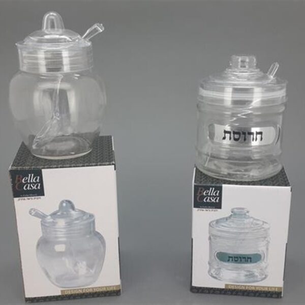 כלי לחרוסת ק.מתנה