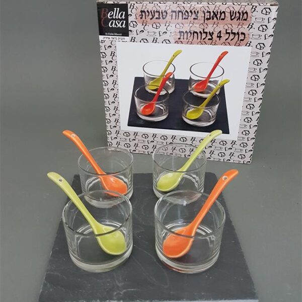 SJ3220 מגש אבן עם צלוחיות