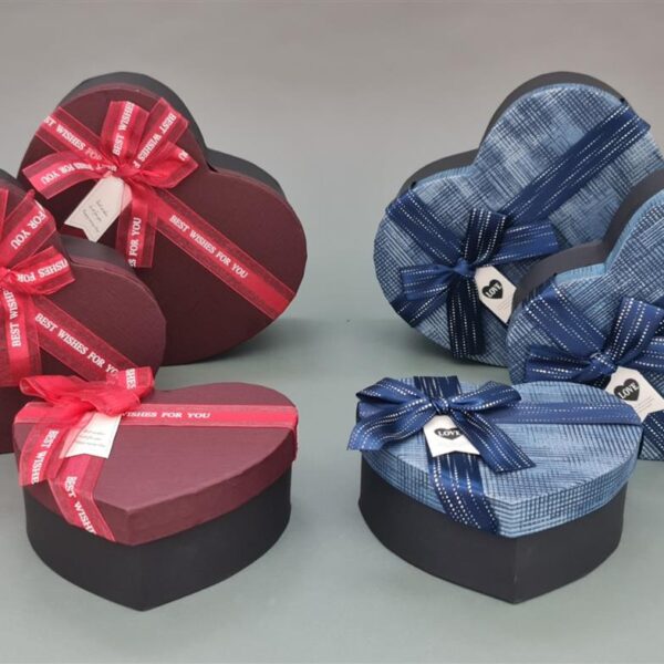 סט *3 קופסאות "לב" 9*16*23 שחור/תכלת