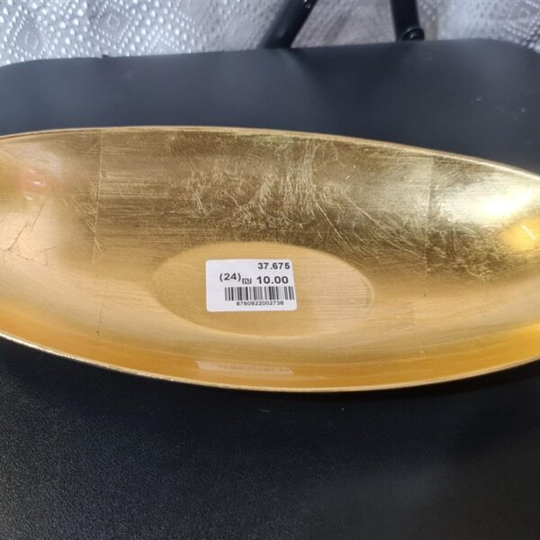 מגש אובלי  זהב 5*15*30